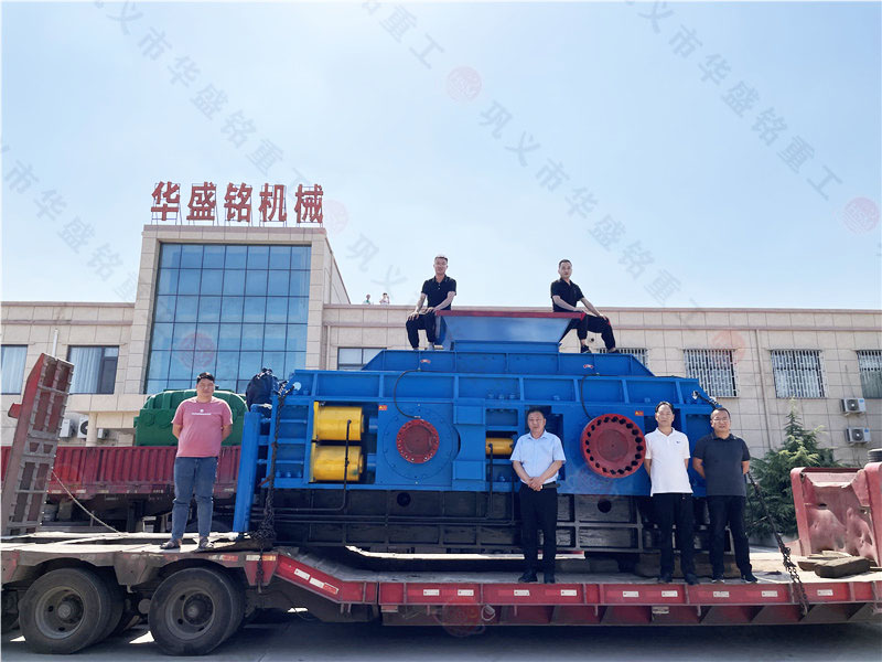 對輥選礦設(shè)備 對輥制砂機(jī)價格 對輥破碎機(jī)型號 液壓對輥制砂機(jī)生產(chǎn)廠家